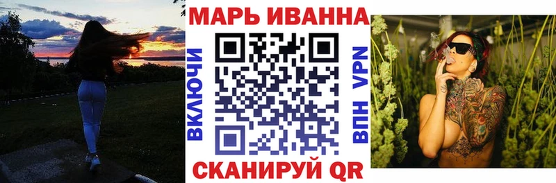 Купить закладку Бошки Шишки  Alpha-PVP  Гашиш  Псилоцибиновые грибы  НБОМе  МЕФ  Ардон