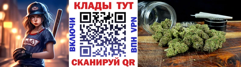 Codein Ардон