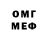Амфетамин 98% Anonymous Jack