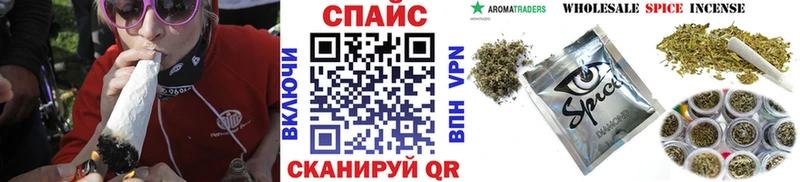 Бутират 1.4BDO  Купить  Ардон 