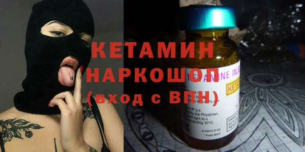 таблы Наволоки