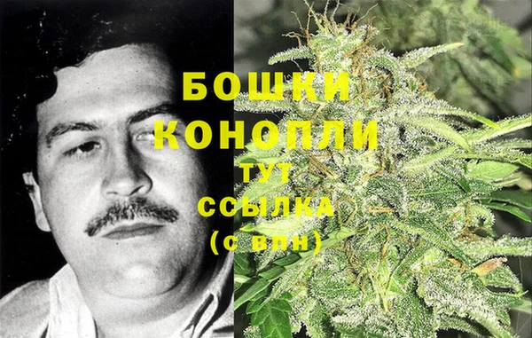 соль ск Навашино