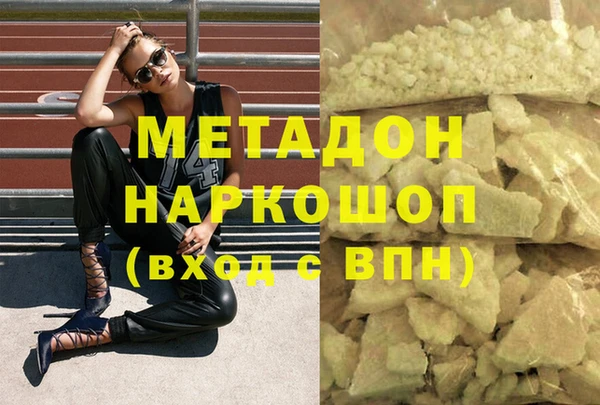 таблы Наволоки