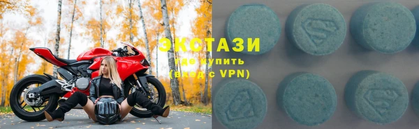 прущие грибы Надым
