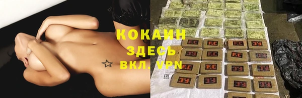 таблы Наволоки