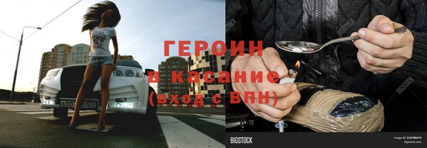 таблы Наволоки