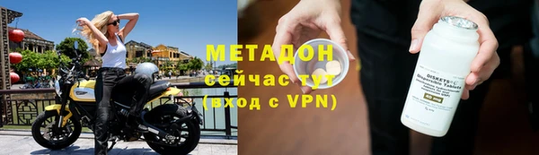 таблы Наволоки