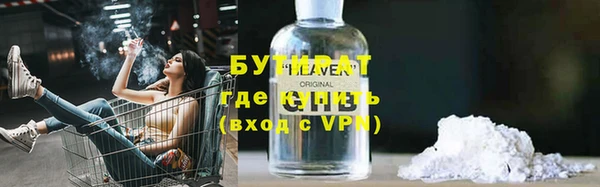 таблы Наволоки