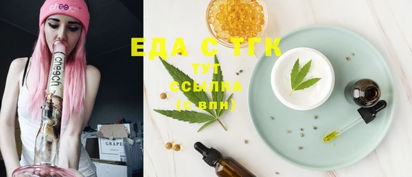 кокаин премиум Нефтекумск