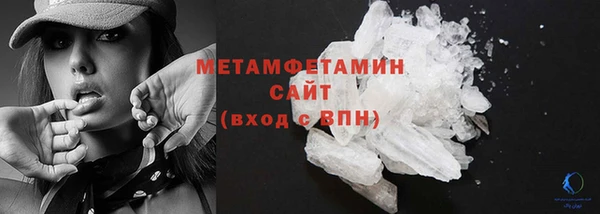 таблы Наволоки