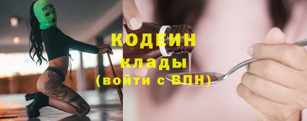 таблы Наволоки