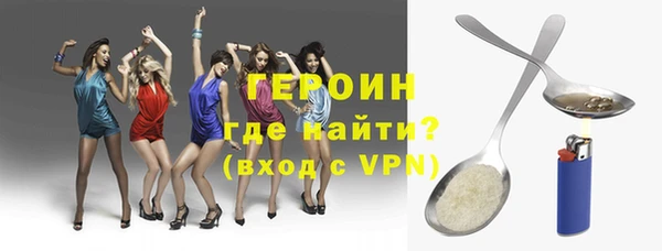 прущие грибы Надым