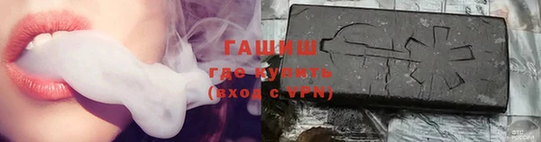 соль ск Навашино