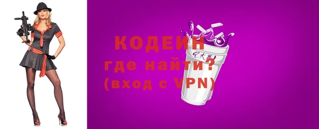 соль ск Навашино