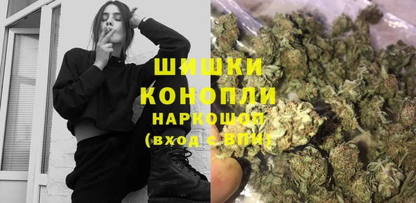 таблы Наволоки