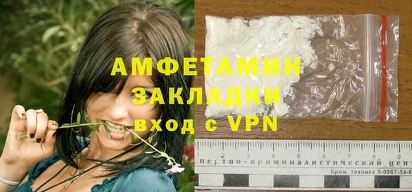 таблы Наволоки