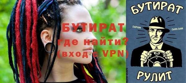 таблы Наволоки