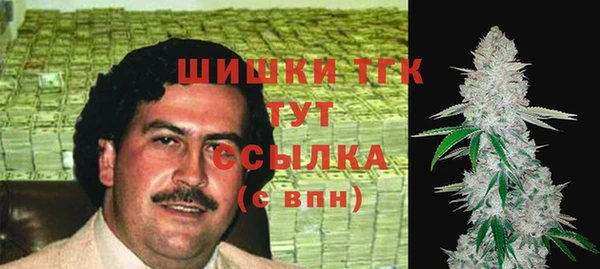 таблы Наволоки