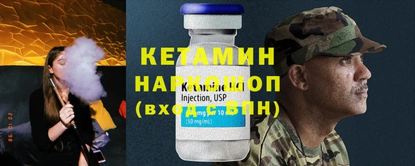 таблы Наволоки