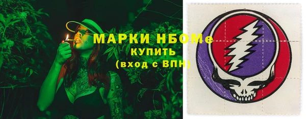 таблы Наволоки