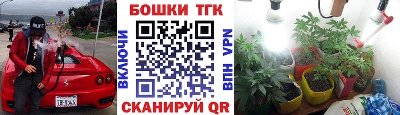Каннабис марихуана Купить где Ардон